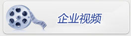 匯超電子 匯超電子