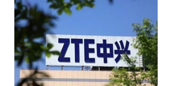 美國以與伊斯蘭革命衛(wèi)隊有業(yè)務往來，再次指控中興通訊